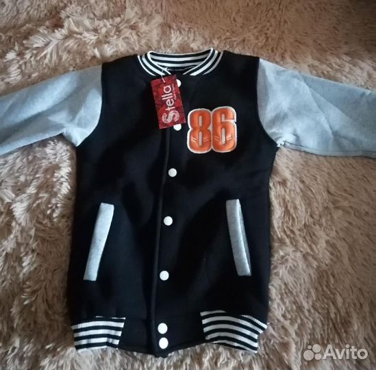 Бомбер детский новый