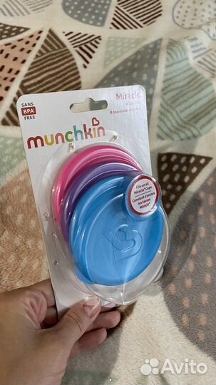 Крышки для поильника Manchkin