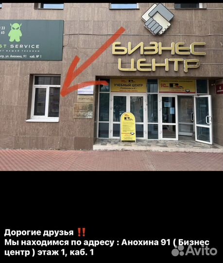 Игра для PS4/PS5 NEW