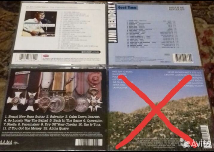 Фирменные CD Европа