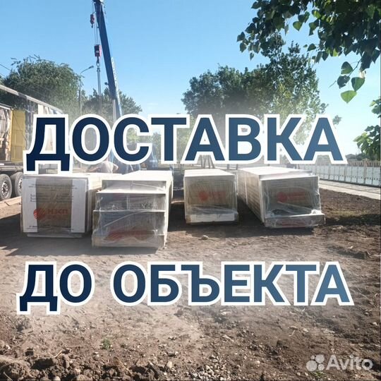 Сэндвич панели для гаража