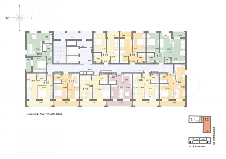 2-к. квартира, 53,7 м², 9/16 эт.
