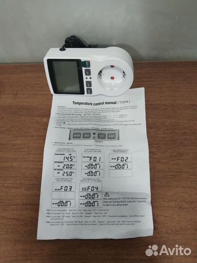 Терморегулятор для обогревателя