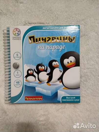 Настольные игры disney