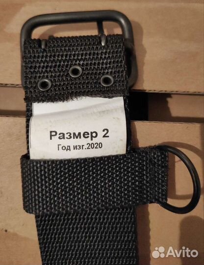 Ремень военный вкпо