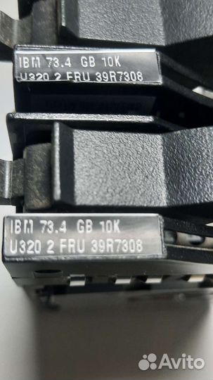 Жесткий диск Fujitsu для серверов