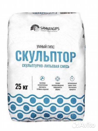 Умный гипс скульптор