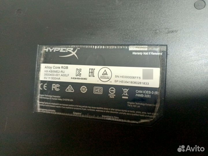 Игровая клавиатура Hyperx alloy Core RGB