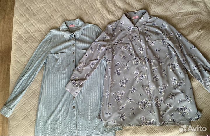 Вещи пакетом для беременных 46