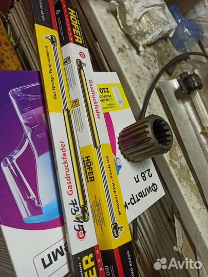 Газлифт. Газовый упор