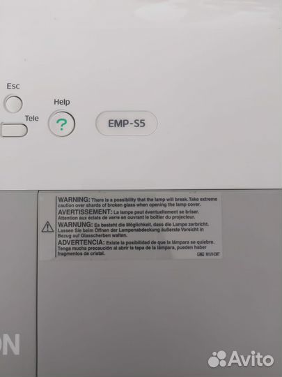 Проектор epson