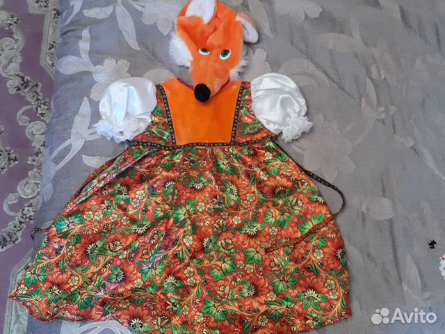Детский маскарадный костюм лисичка 3г