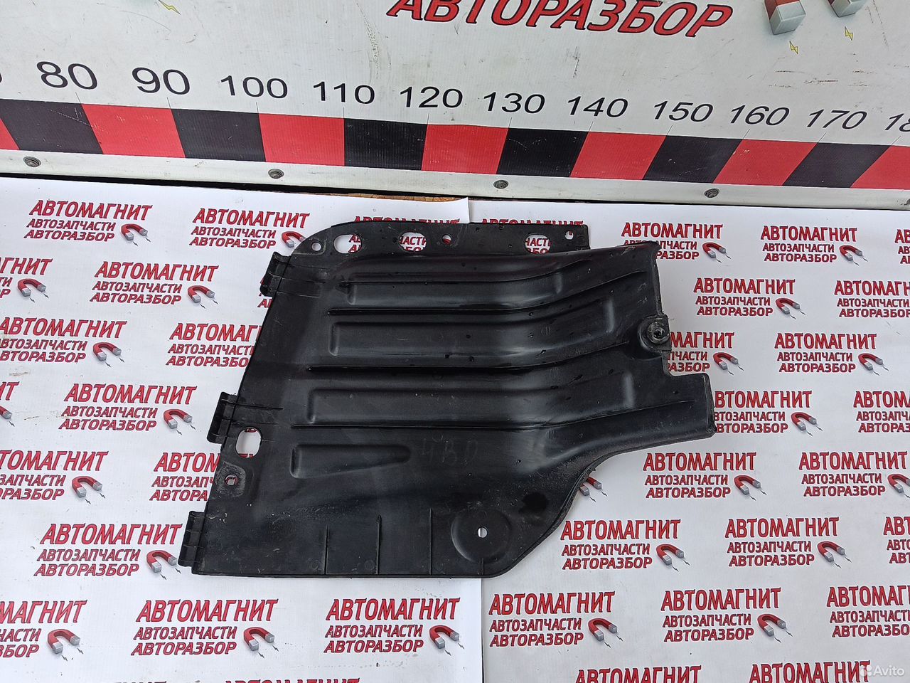 Пыльник заднего бампера левый Хендай Элантра 7 CN