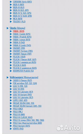 Колодки тормозные Stellox 731100sx Amulet/Tiggo