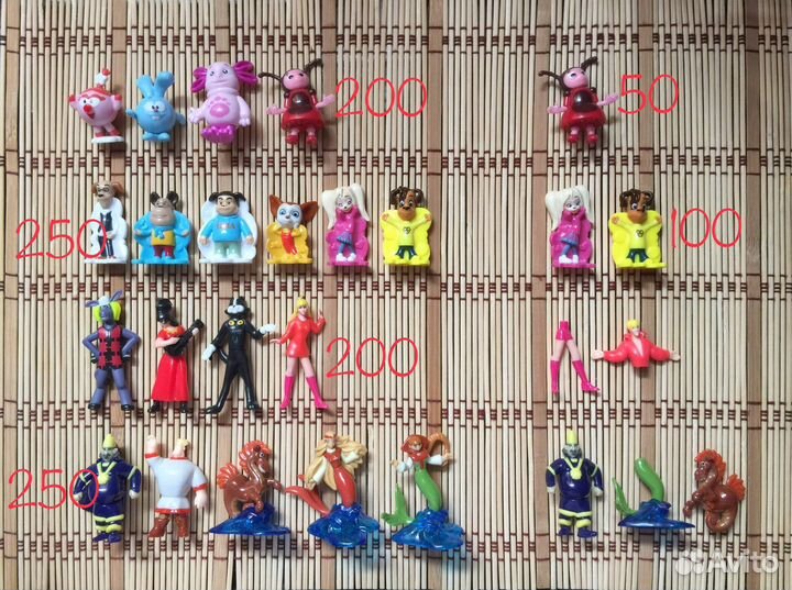 Киндер сюрприз