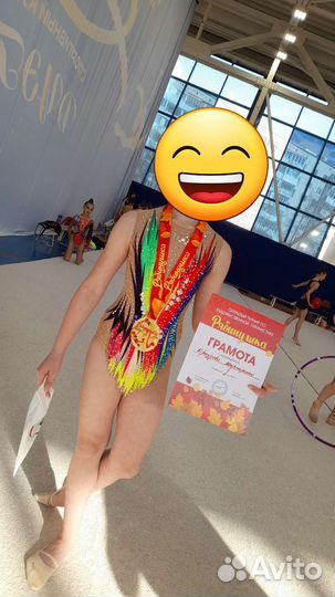 Купальник для художественной гимнастики