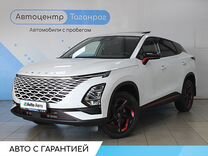 OMODA C5 1.6 AMT, 2023, 70 км, с пробегом, цена 2 899 000 руб.