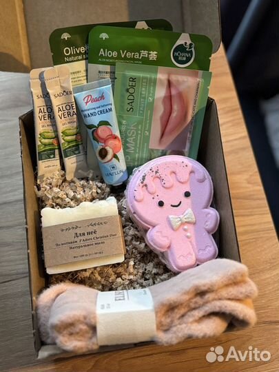 Набор уходовых средств