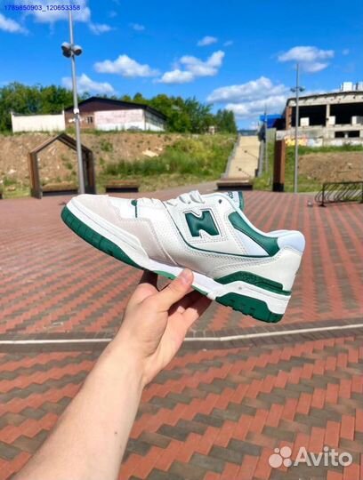 Кроссовки New Balance 550 (Арт.40604)