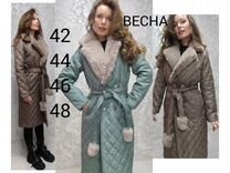 пальто диамант 1068 есть ли на вальдерисе. авито пальто женское 54 размера. красивое зимнее пальто женское. авито пальто зимнее 58-60. магазин "три0" пуховики, дубленки, пальто демисезонное.