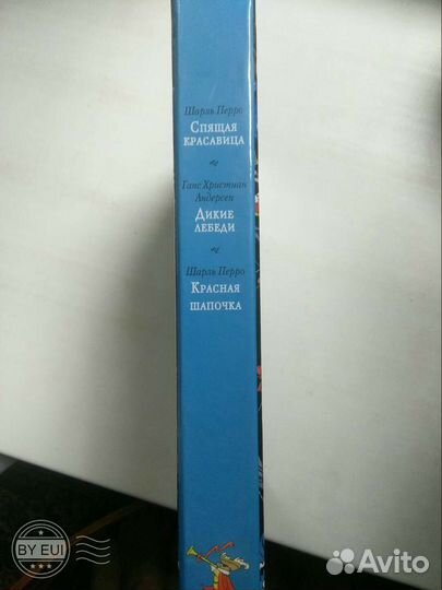 Новые детские книги