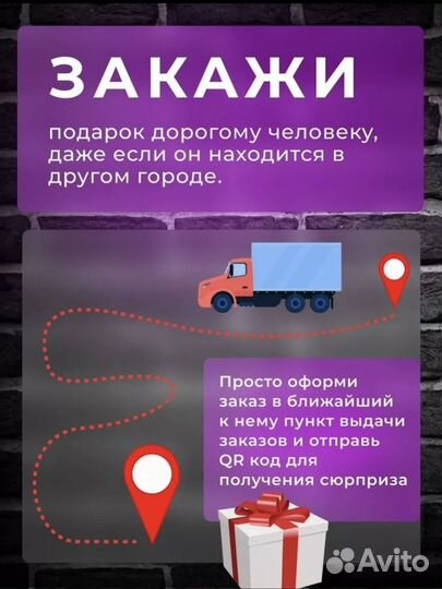 Кружка в подарок на 23 февраля