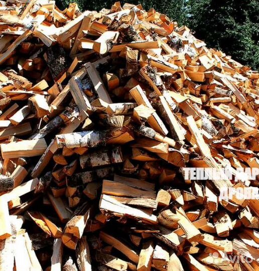 Дрова береза осина ольха