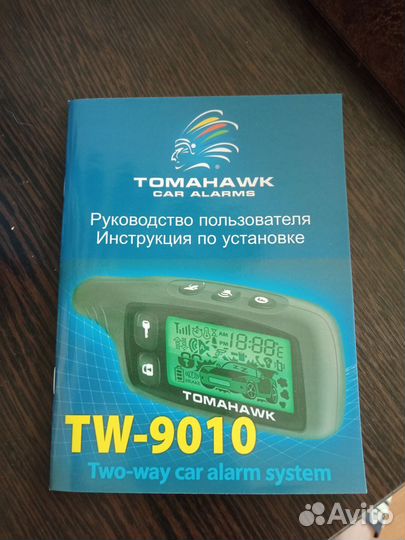 Сигнализация tomahawk tw 9010