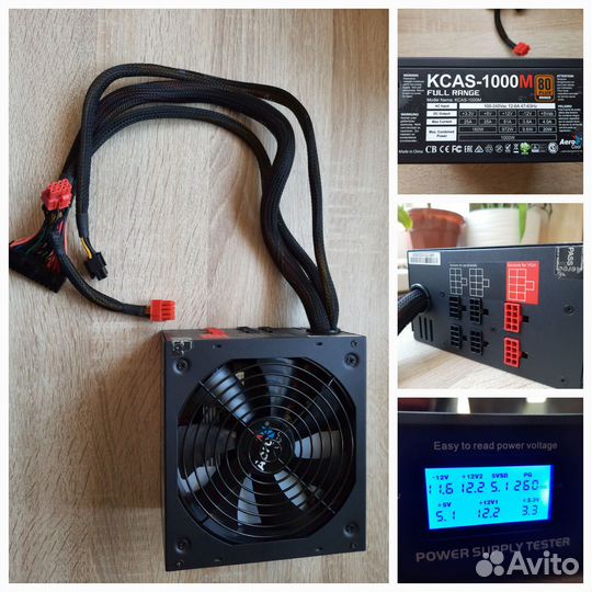 Блоки питания 500-1200w