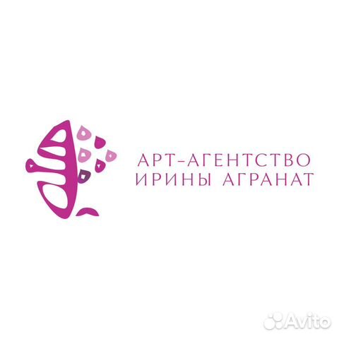 Аренда оборудования для мероприятий