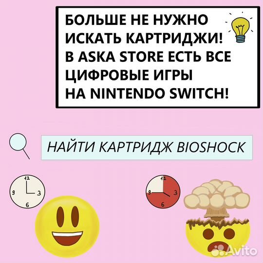 Nintendo: Hidden Paws Mystery