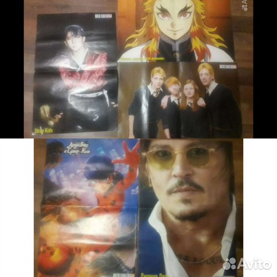 Постеры/плакаты из журнала 