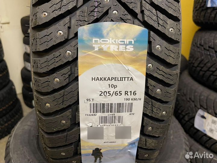 Nokian Tyres Hakkapeliitta 10p 205/65 R16 95T
