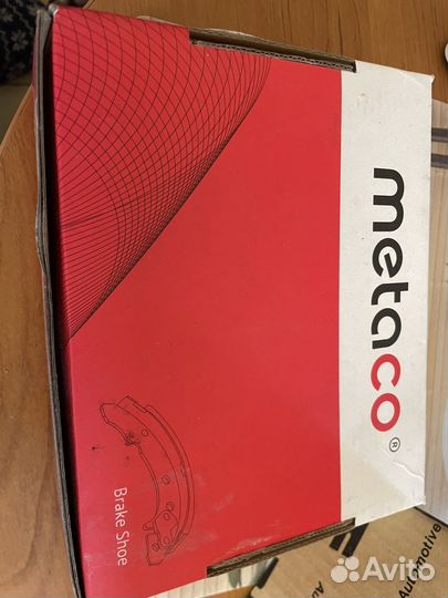 Колодки ручного тормоза Antara / Captiva