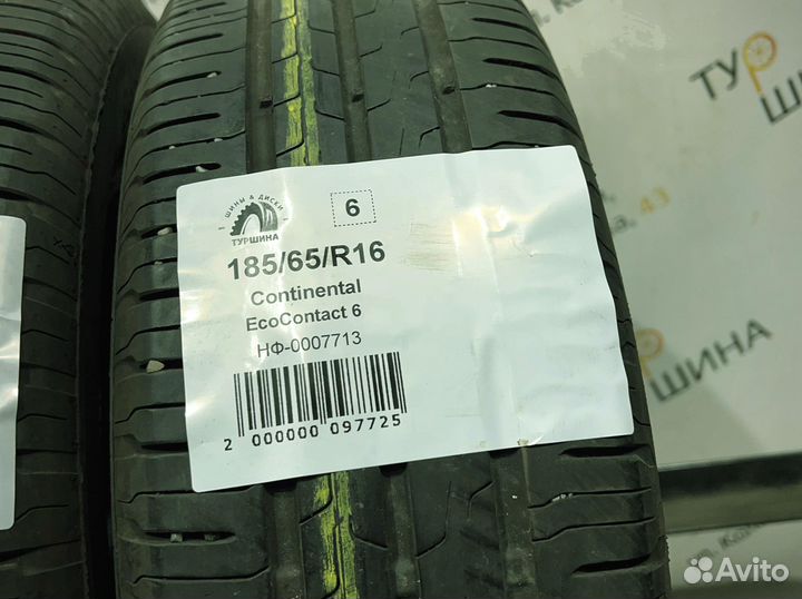 Continental EcoContact 6 185/65 R16 94Y