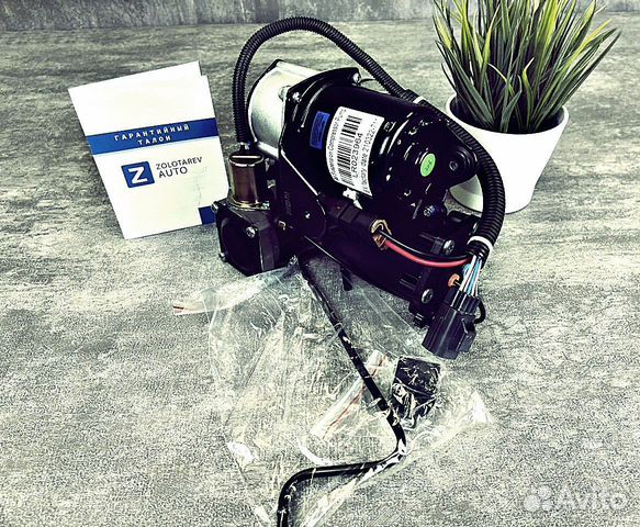 Компрессор пневмоподвески Land Rover/Ленд Ровер