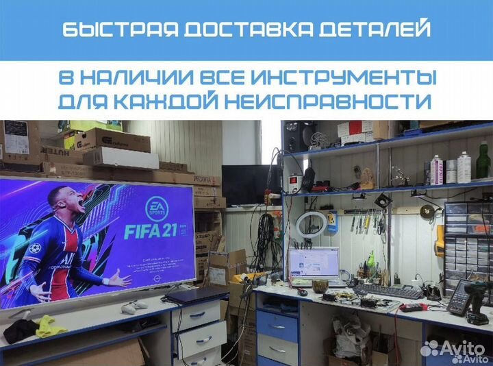 Ремонт компьютеров и ноутбуков установка windows