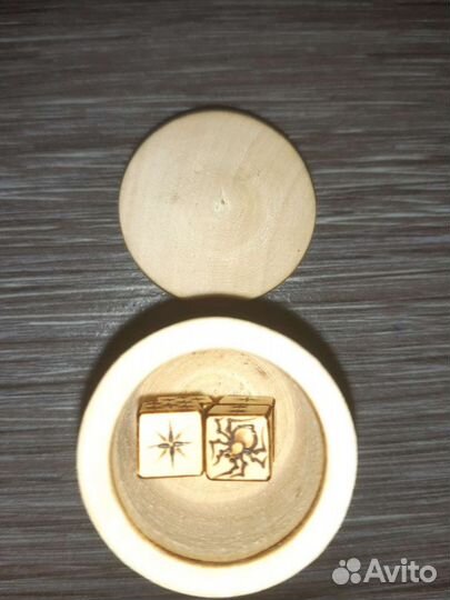 Зарики,кости кубики игральные