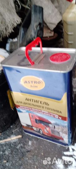 Антигель для дизельного топлива 4литра