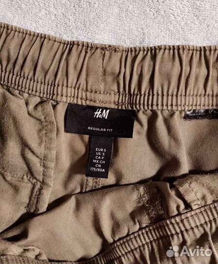 Шорты мужские H&M