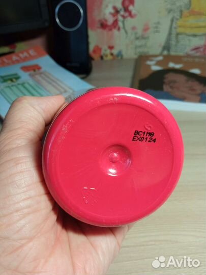 Лосьон для тела