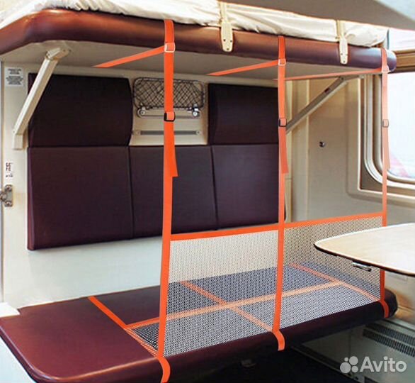 Железнодорожный манеж в поезд