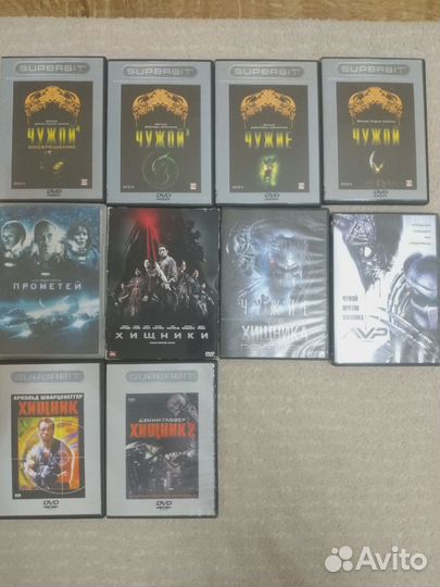 Чужой, Чужие, Хищник