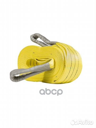 Трос буксировочныйленточный двухслойный 21т 6м