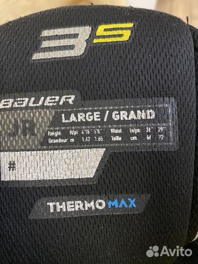 Хоккейные шорты