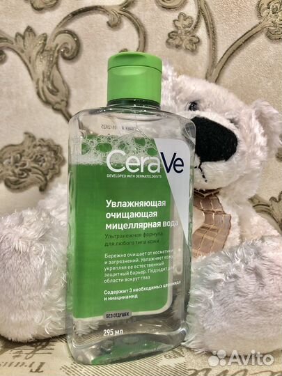 CeraVe мицеллярная вода (Франция)