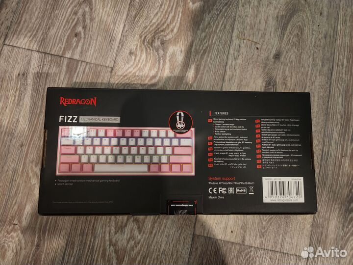 Клавиатура механическая