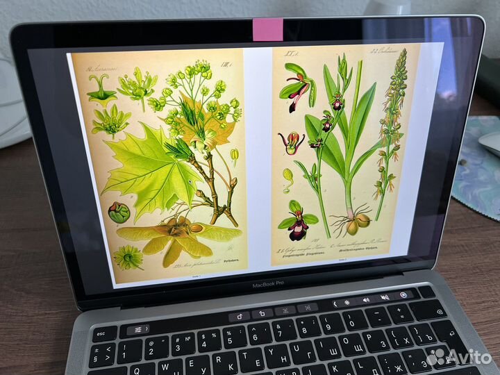 MacBook Pro 13, M1, 2020