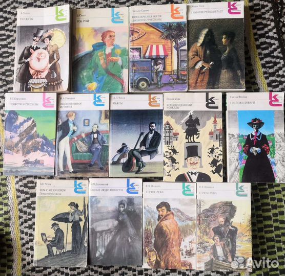Книги серии кс