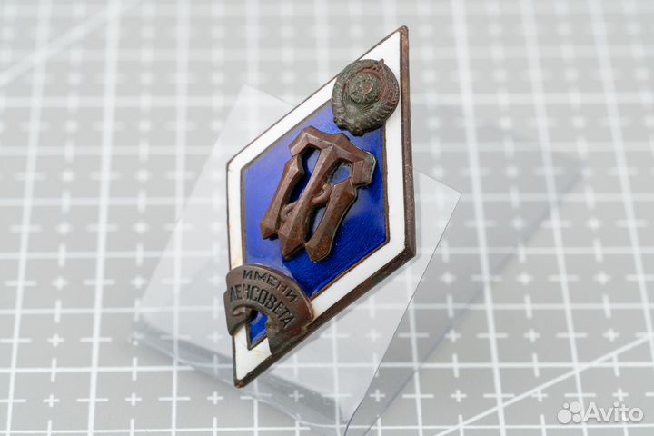 Значок ромб ти им Ленсовета